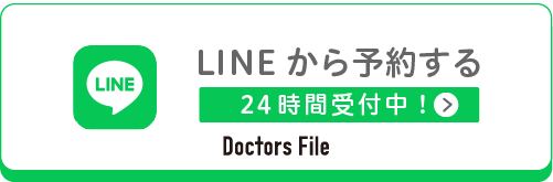 LINE予約